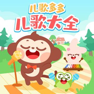 啊～哈 ～自己动
