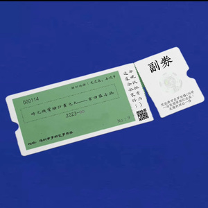 啊～哈 ～自己动
