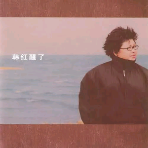 啊～哈 ～自己动
