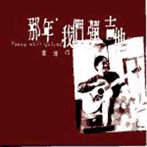 啊～哈 ～自己动
