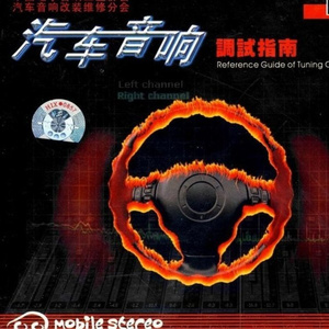 啊～哈 ～自己动
